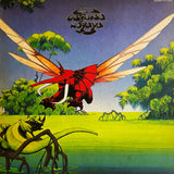 Osibisa - MCYAYA