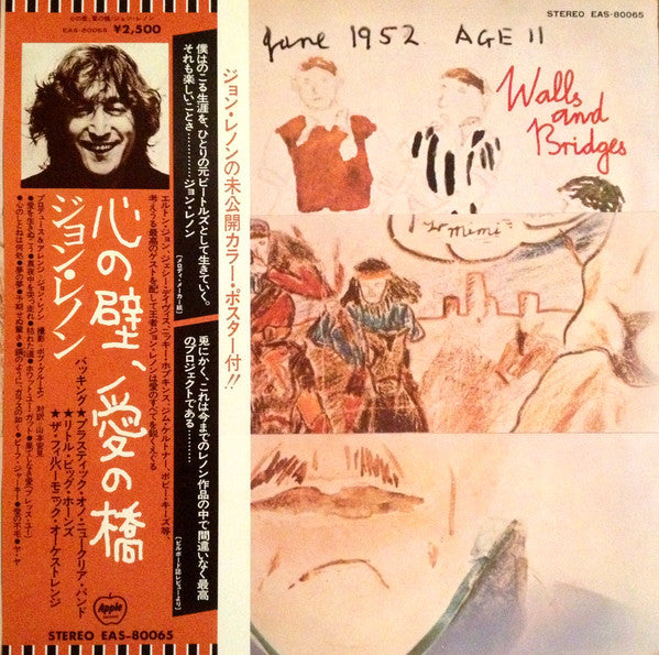 John Lennon - Walls and Bridges w/OBI