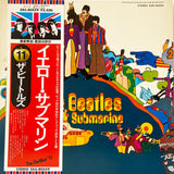 The Beatles - Yellow Submarine