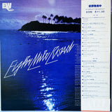 Ryo Kawasaki - Eight Mile Road