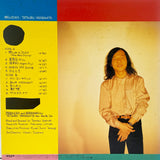 Tatsuro Yamashita - Melodies