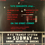 Tatsuro Yamashita - On the Street Corner